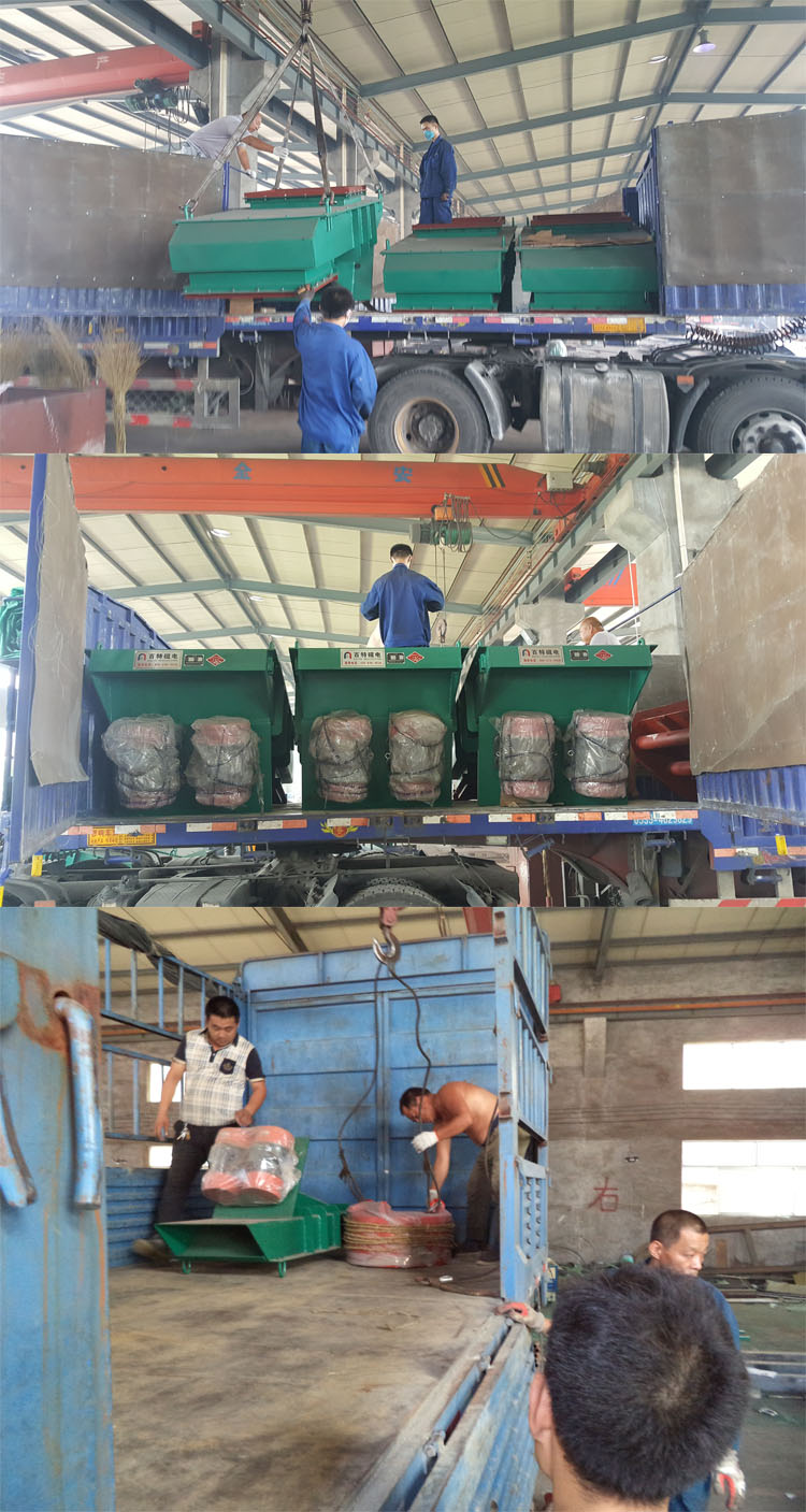 3 motor vibration feeder manufacturer.jpg